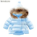 Sport Jacket Factory - OEM Boys Girls Cotton Winter Fashion