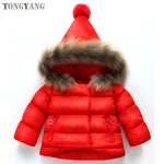 Sport Jacket Factory - OEM Boys Girls Cotton Winter Fashion