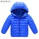 Children Coat Factory - OEM Winter New Cotton Clothes Inner