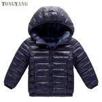 Children Coat Factory - OEM Winter New Cotton Clothes Inner