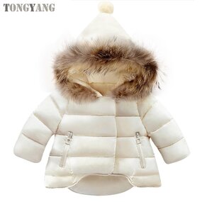 Sport Jacket Factory - OEM Boys Girls Cotton Winter Fashion