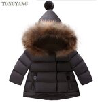 Sport Jacket Factory - OEM Boys Girls Cotton Winter Fashion