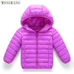 Children Coat Factory - OEM Winter New Cotton Clothes Inner