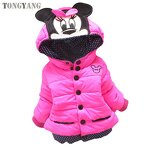 Children Coat Factory - OEM Baby Girls Winter Long Sleeve
