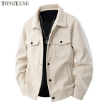 Button Coat Factory - OEM Autumn Winter Lapel Long Sleeve