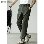 Outdoor Pants Factory - OEM Men's Waterproof Elastic Breathable