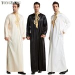 Jubba Factory - OEM Muslim Men Islamic Clothing Ramadan