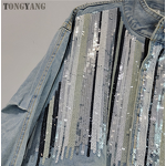 Denim Jacket Factory - OEM Women's Fashion with Holes