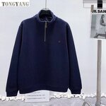 Sweatshirt Factory - OEM 430gsm Solid Drop Shoulder Korean