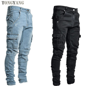 Denim Jeans Factory - OEM 2025 Plus Size Men's Tight Stacked