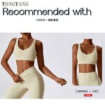 Yoga Jumpsuit Factory - OEM Sexy Back Women Fitness Bodysuit