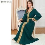 Abaya Dress Factory - OEM Modest Moroccan Dubai Button