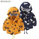 Kids Jacket Factory - OEM Autumn Winter Boys Hooded Outerwear