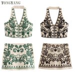 Tank Top Factory - OEM 2024 Summer Embroidery Halter Neck