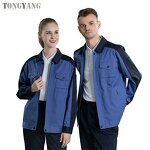 Work Uniform Factory - OEM Unisex Warehouse Factory Mechanic