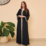 Abaya Set Factory - OEM Flower Embroidery Two Pieces Vest