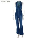 Denim Jumpsuit Factory - OEM Women's Autumn Fashion Street