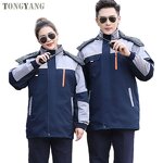 Work Jacket Factory - OEM Winter Reflective Safety Cotton