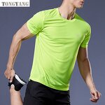 Sleeveless Shirt Factory - OEM New Arrival Men Designer Casual