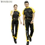 Auto Repair Suit Factory - OEM Summer Short Sleeve Durable