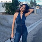 Denim Jumpsuit Factory - OEM Women's Autumn Fashion Street