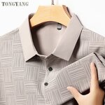 Polo Shirt Factory - OEM 2025 Men's Printed Short Sleeved