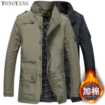 Casual Jacket Factory - OEM Men's Business Plus Size Stand