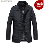 Casual Jacket Factory - OEM Men's Business Plus Size Stand