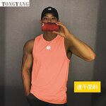 Bodybuilding Tank Factory - OEM Men Gym Workout Fitness Sleeveless