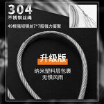 Clothesline Rack Factory - OEM Wall-Mounted Retractable Stainless Steel