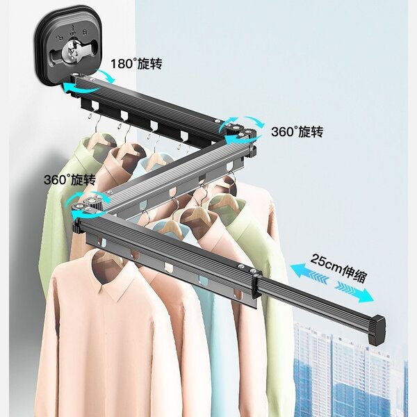 Clothes Drying Rack Factory - OEM Suction Cup Foldable Tripod