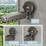 Clothes Drying Rack Factory - OEM Suction Cup Foldable Tripod