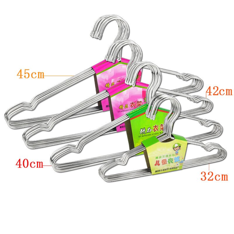 Baby Clothing Rack Factory - OEM Stainless Steel Children's Coat