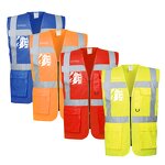 Hi Vis Vest Factory - OEM Executive Reflective Warehouse Workwear