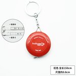 Tape Measure Keychain Supplier - Automatic Retractable Print LOGO