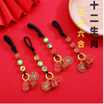 Keychain Supplier - Zodiac Car Keychain Talisman Bag Pendant