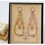 Keychain Supplier - Handmade Bead Lucky Cat Car Keychain