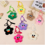 Keychain Supplier - Plush Flower Keychain Cartoon Cute Pendant