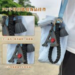 Keychain Factory - Black Leather Letter Keychain Woven Wrist Strap