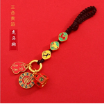 Keychain Supplier - Zodiac Car Keychain Talisman Bag Pendant