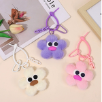 Keychain Supplier - Plush Flower Keychain Cartoon Cute Pendant