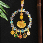 Car Pendant Factory - Five Way God of Wealth Abacus Lock Safety