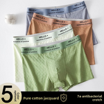 Men's Underwear Factory - OEM Factory Direct Pure Cotton