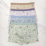 Men's Underwear Factory - OEM High Quality Customized Printed