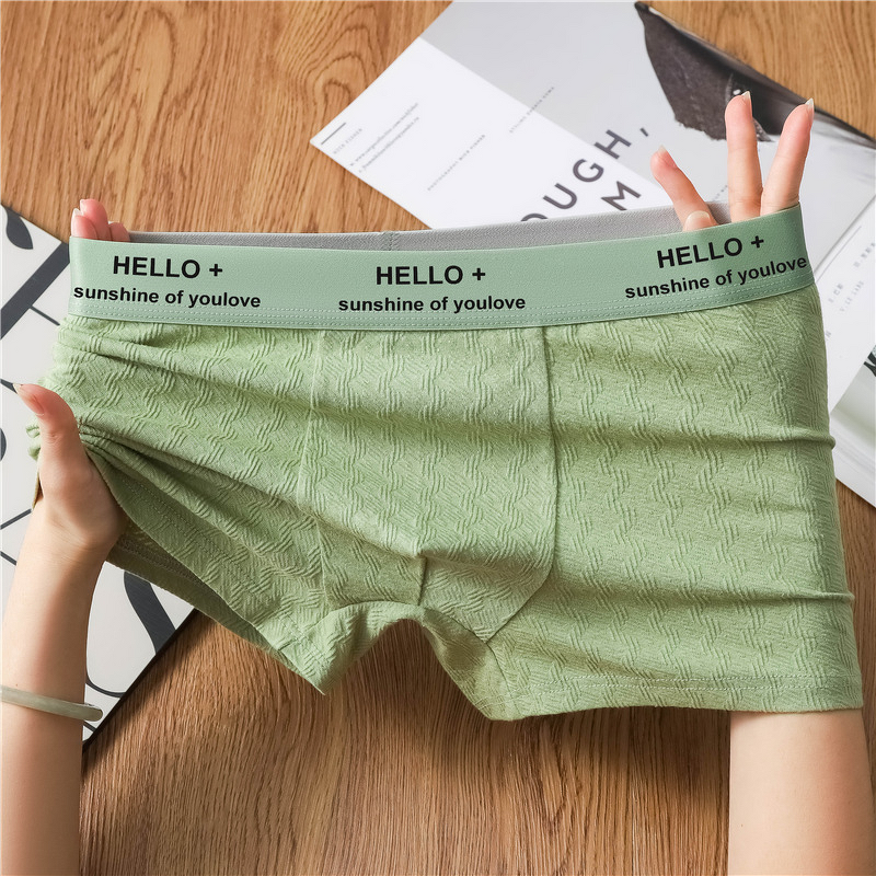 Men's Underwear Factory - OEM Factory Direct Pure Cotton