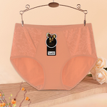 Cotton Underwear Factory - OEM Women's Mid-High Waist Lace