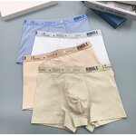 Boy's Boxer Factory - OEM Hot Sale Five-Piece Printed