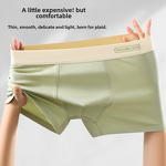 Men's Underwear Factory - OEM Breathable Comfortable Gym