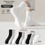 Cotton Socks Factory - OEM Men's Mid-Calf Sports Deodorant