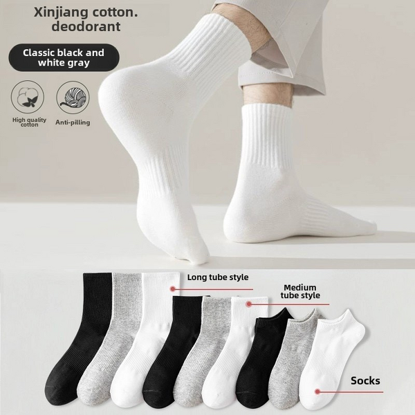 Cotton Socks Factory - OEM Men's Mid-Calf Sports Deodorant